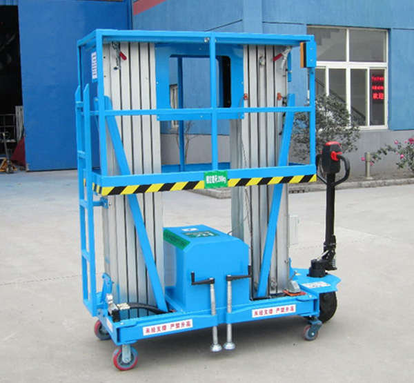 步步高機(jī)械(1).jpg
